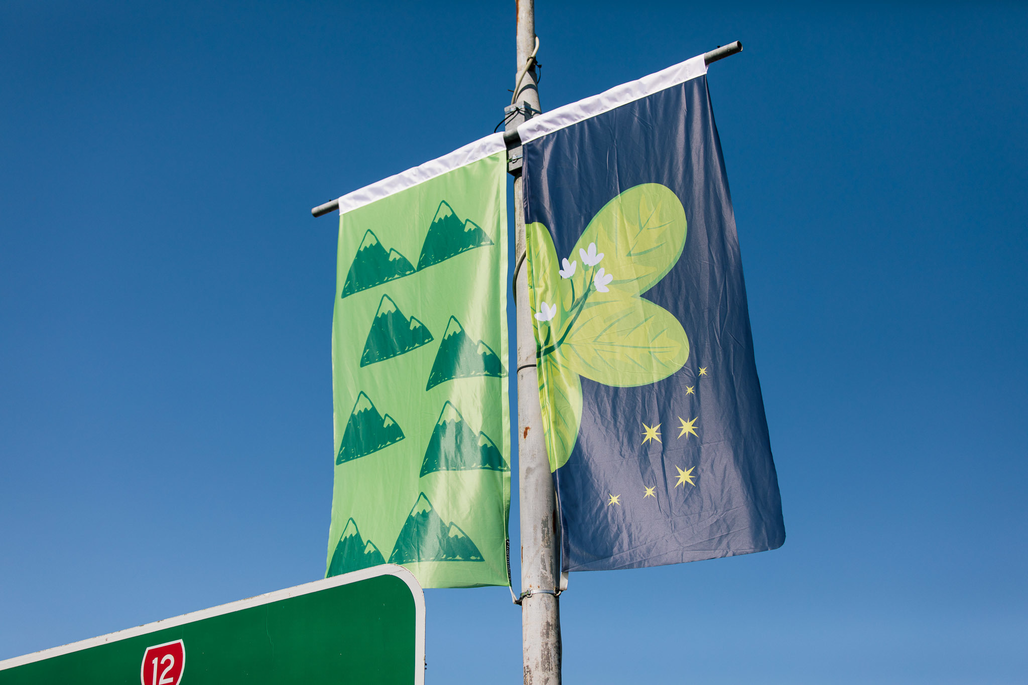 ĀKAU Flags WEB 5295 11